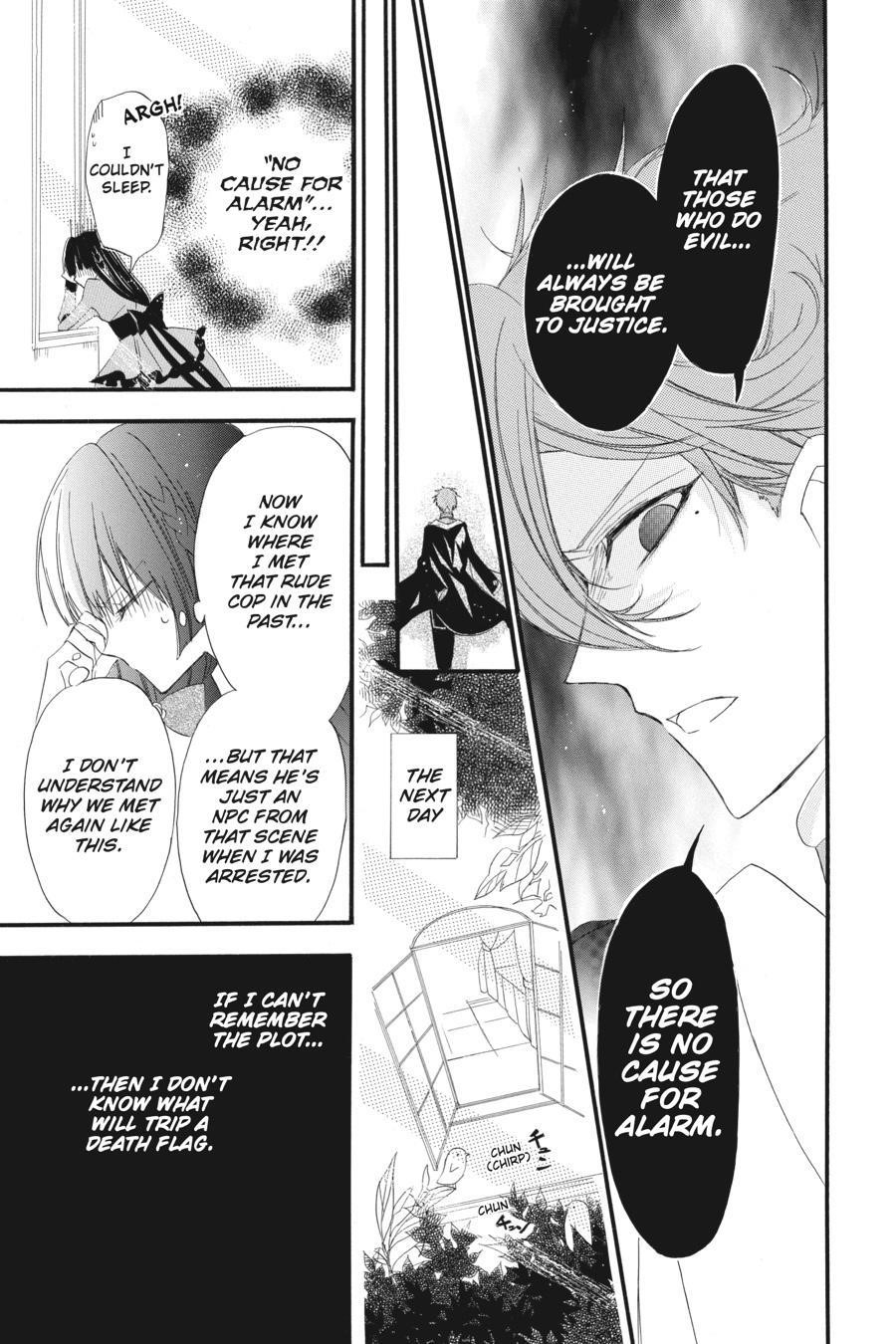 The Reincarnated Villainess’ Dark History Chapter 8 - Page 32