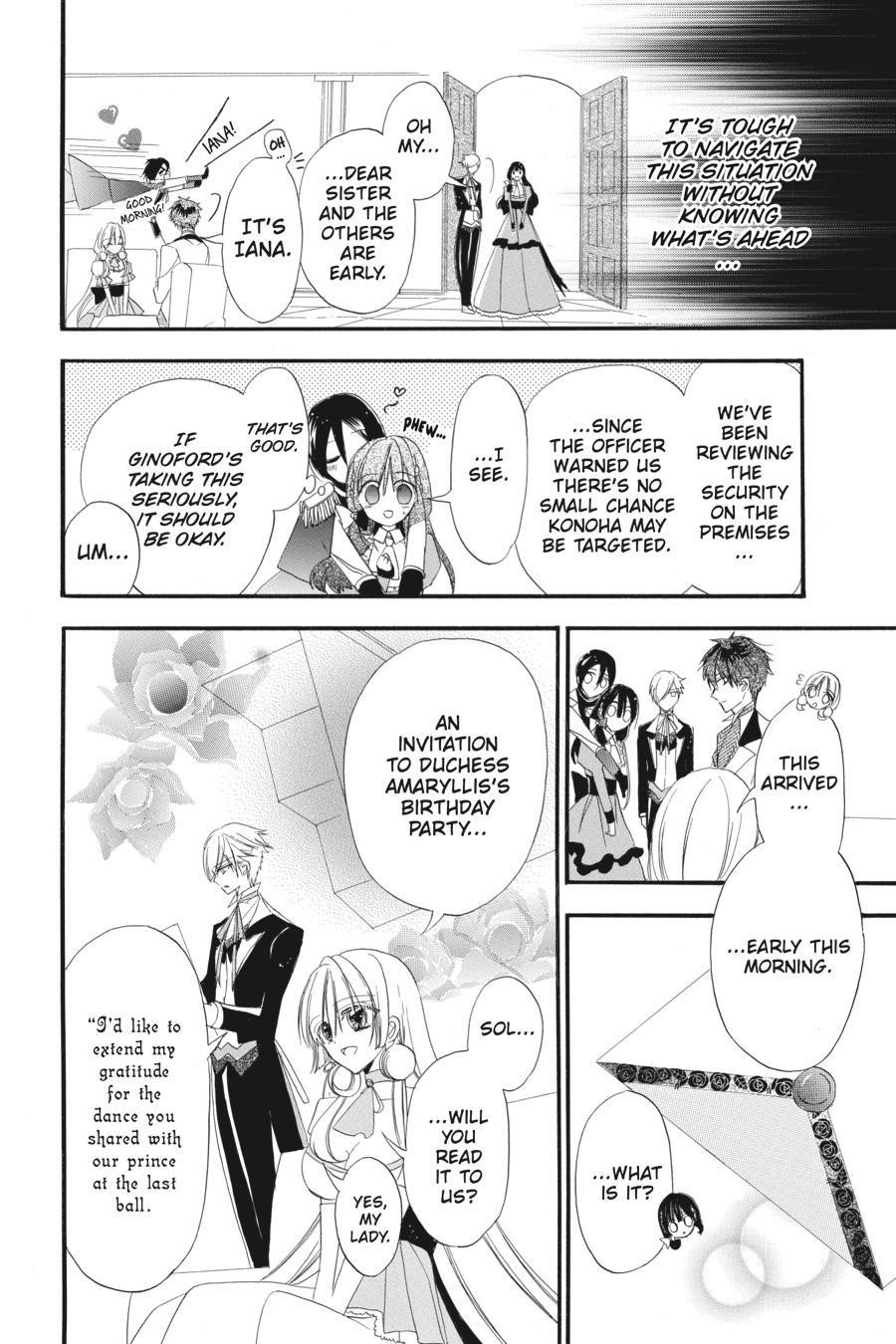 The Reincarnated Villainess’ Dark History Chapter 8 - Page 33