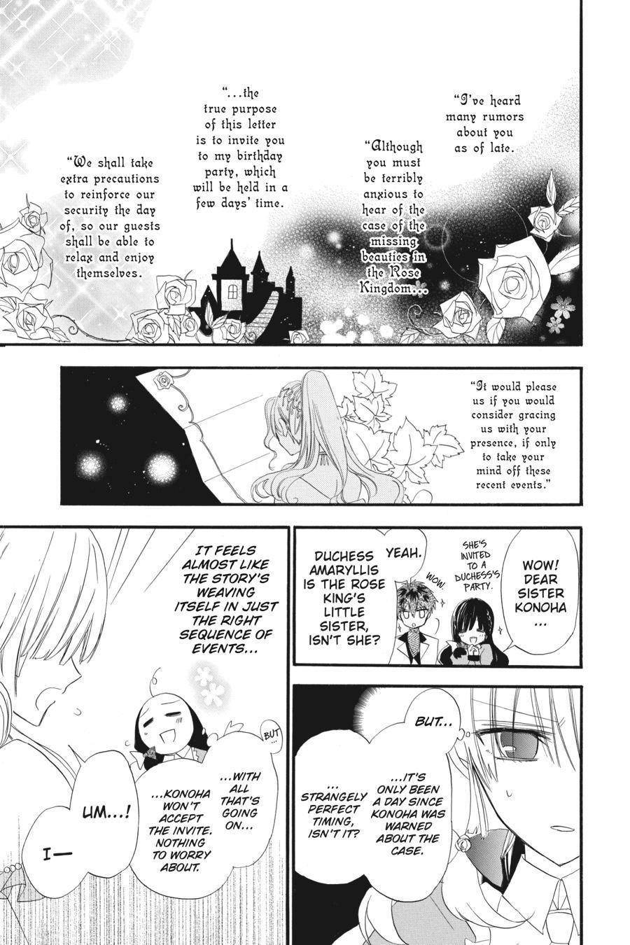 The Reincarnated Villainess’ Dark History Chapter 8 - Page 34