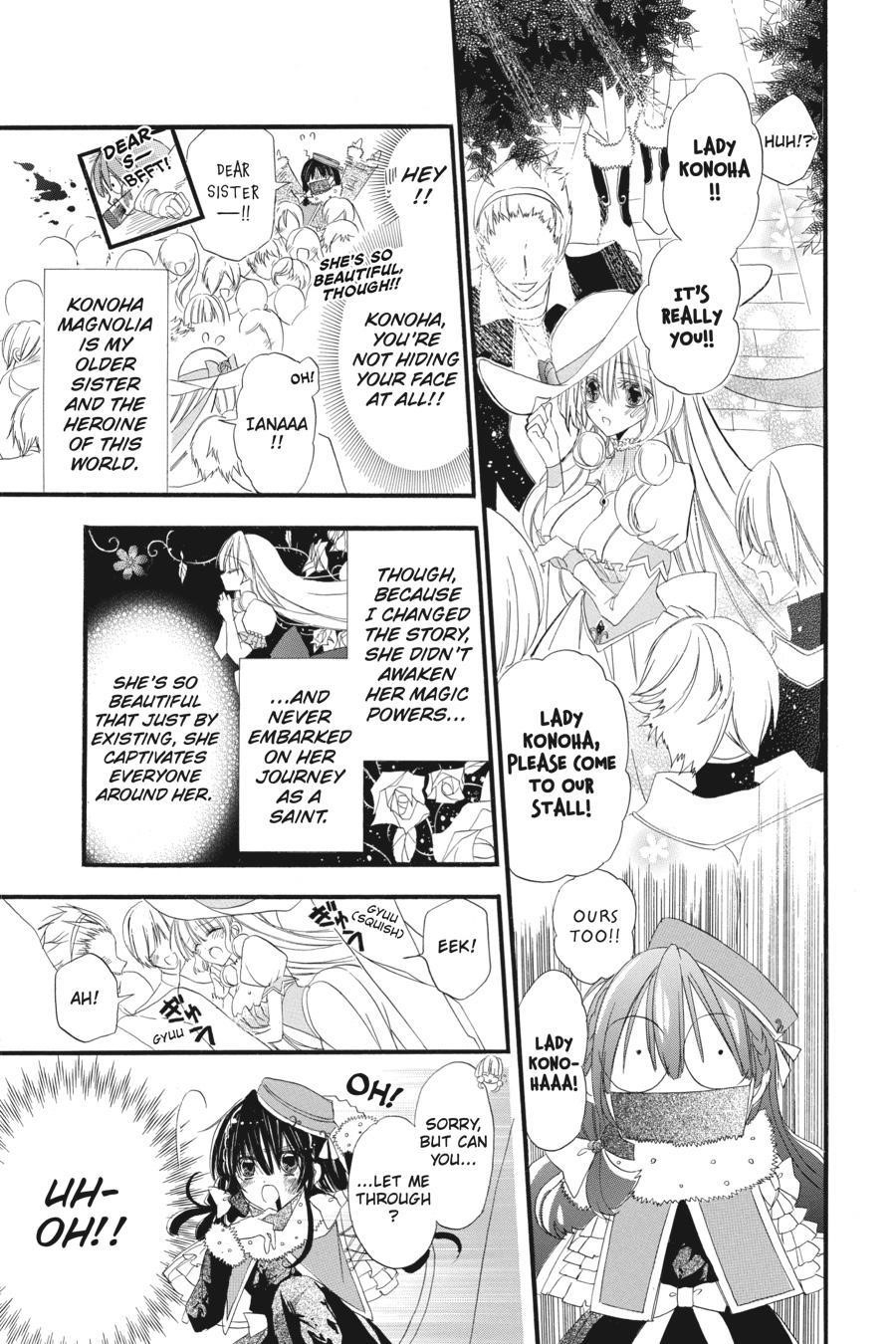 The Reincarnated Villainess’ Dark History Chapter 8 - Page 8