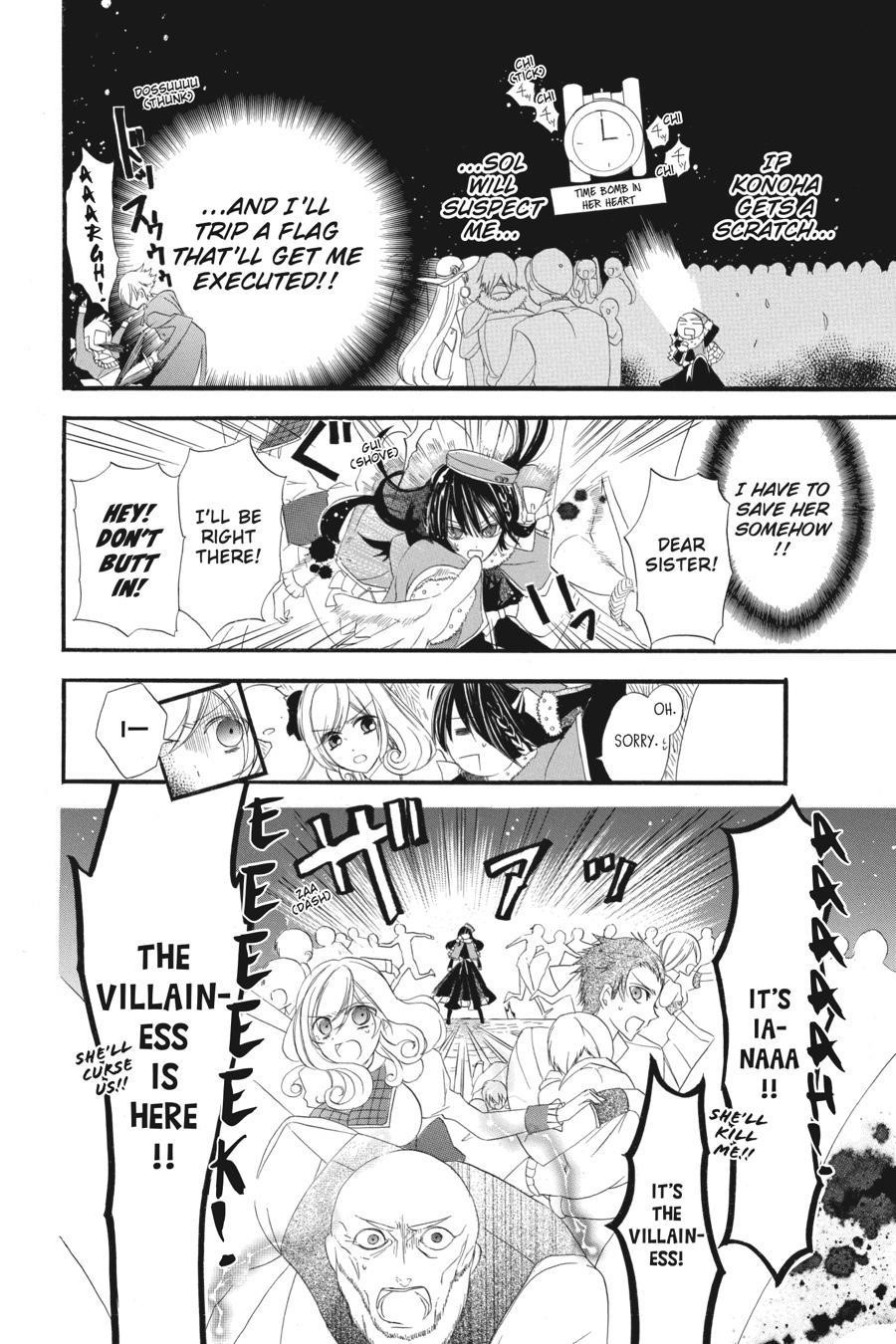 The Reincarnated Villainess’ Dark History Chapter 8 - Page 9