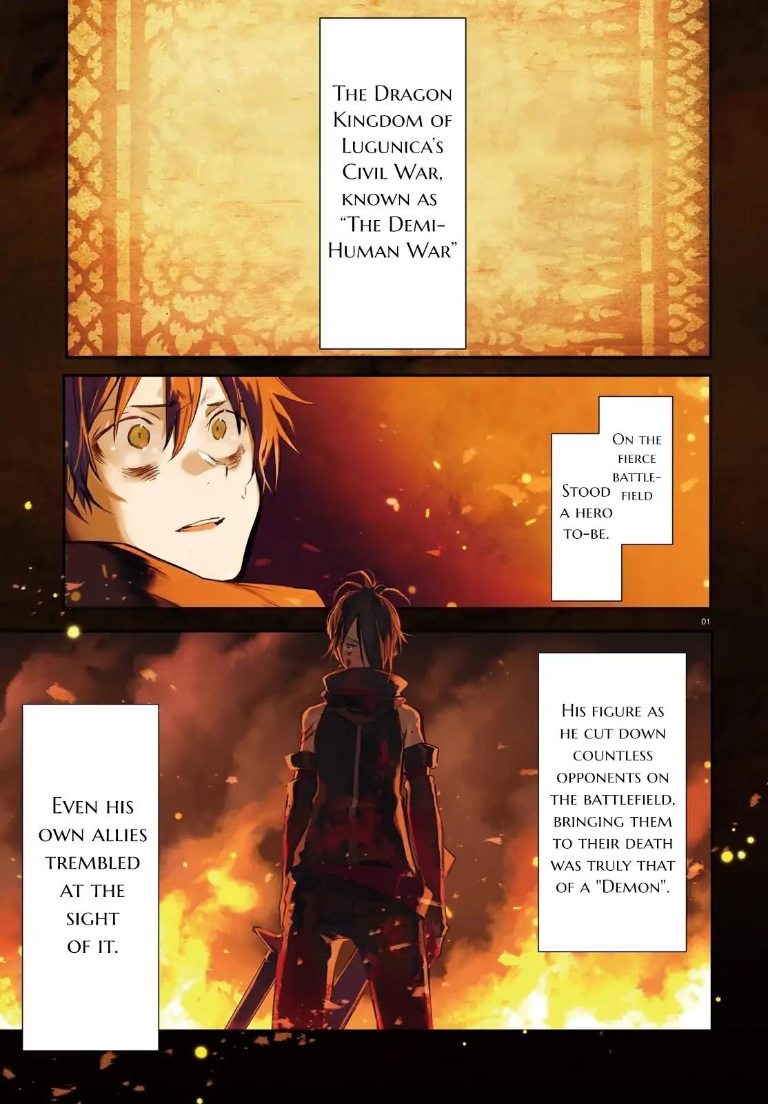 Re: Starting Life in Another World From Zero: Sword Demon Love Ballad Chapter 0 - Page 1