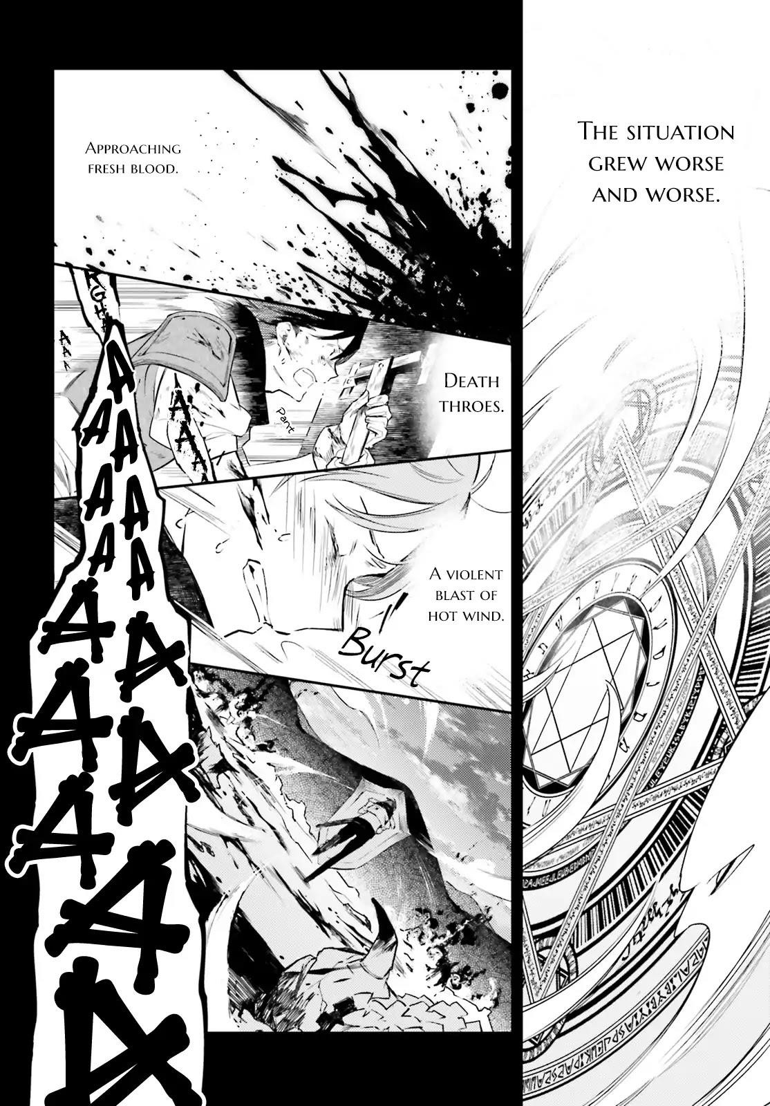 Re: Starting Life in Another World From Zero: Sword Demon Love Ballad Chapter 0 - Page 11