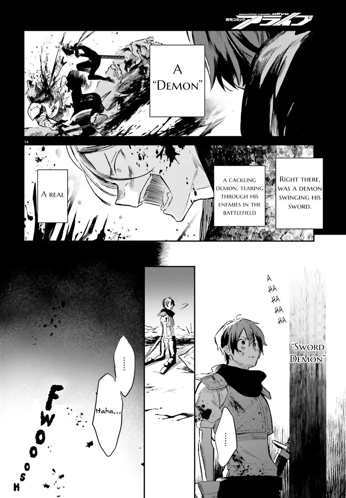 Re: Starting Life in Another World From Zero: Sword Demon Love Ballad Chapter 0 - Page 13