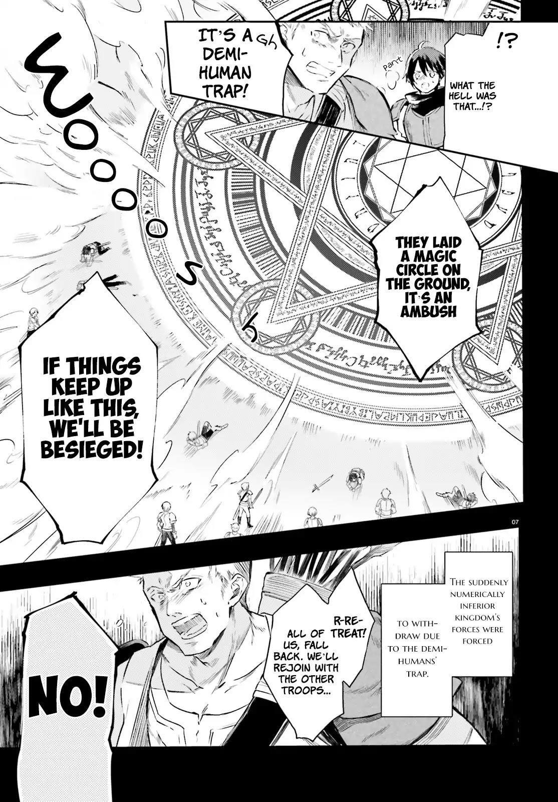 Re: Starting Life in Another World From Zero: Sword Demon Love Ballad Chapter 0 - Page 6