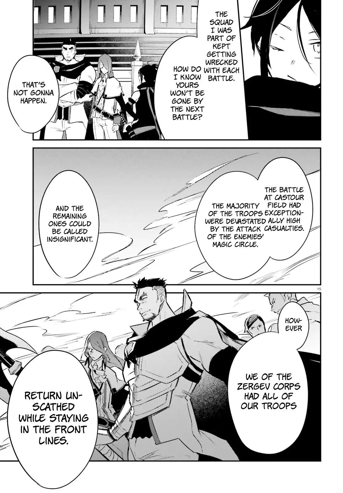 Re: Starting Life in Another World From Zero: Sword Demon Love Ballad Chapter 1 - Page 15