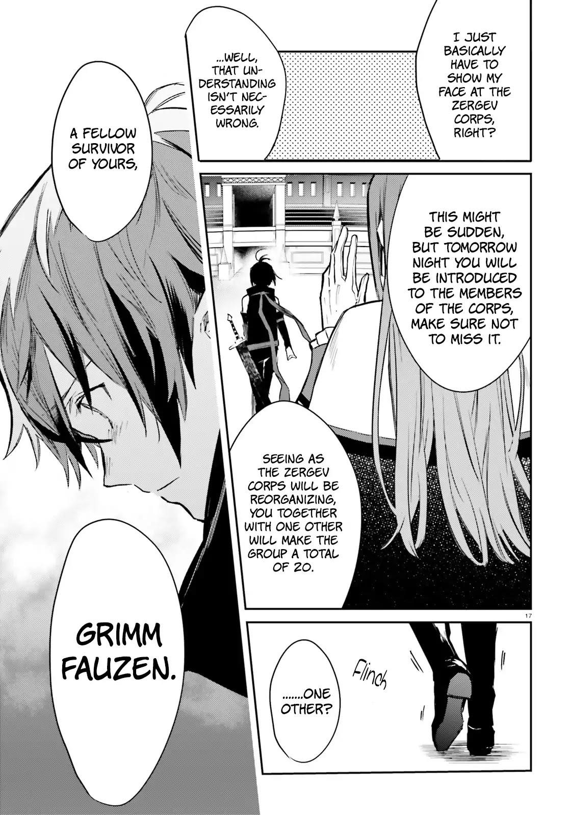 Re: Starting Life in Another World From Zero: Sword Demon Love Ballad Chapter 1 - Page 17