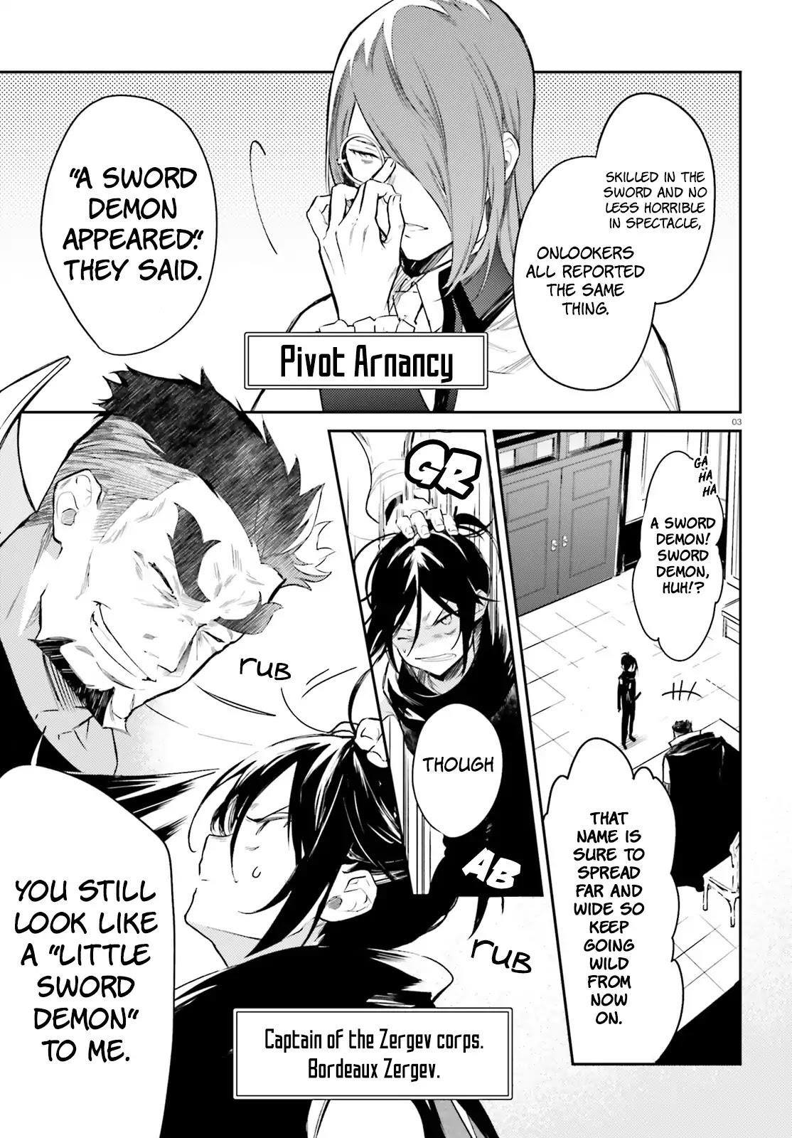 Re: Starting Life in Another World From Zero: Sword Demon Love Ballad Chapter 1 - Page 3