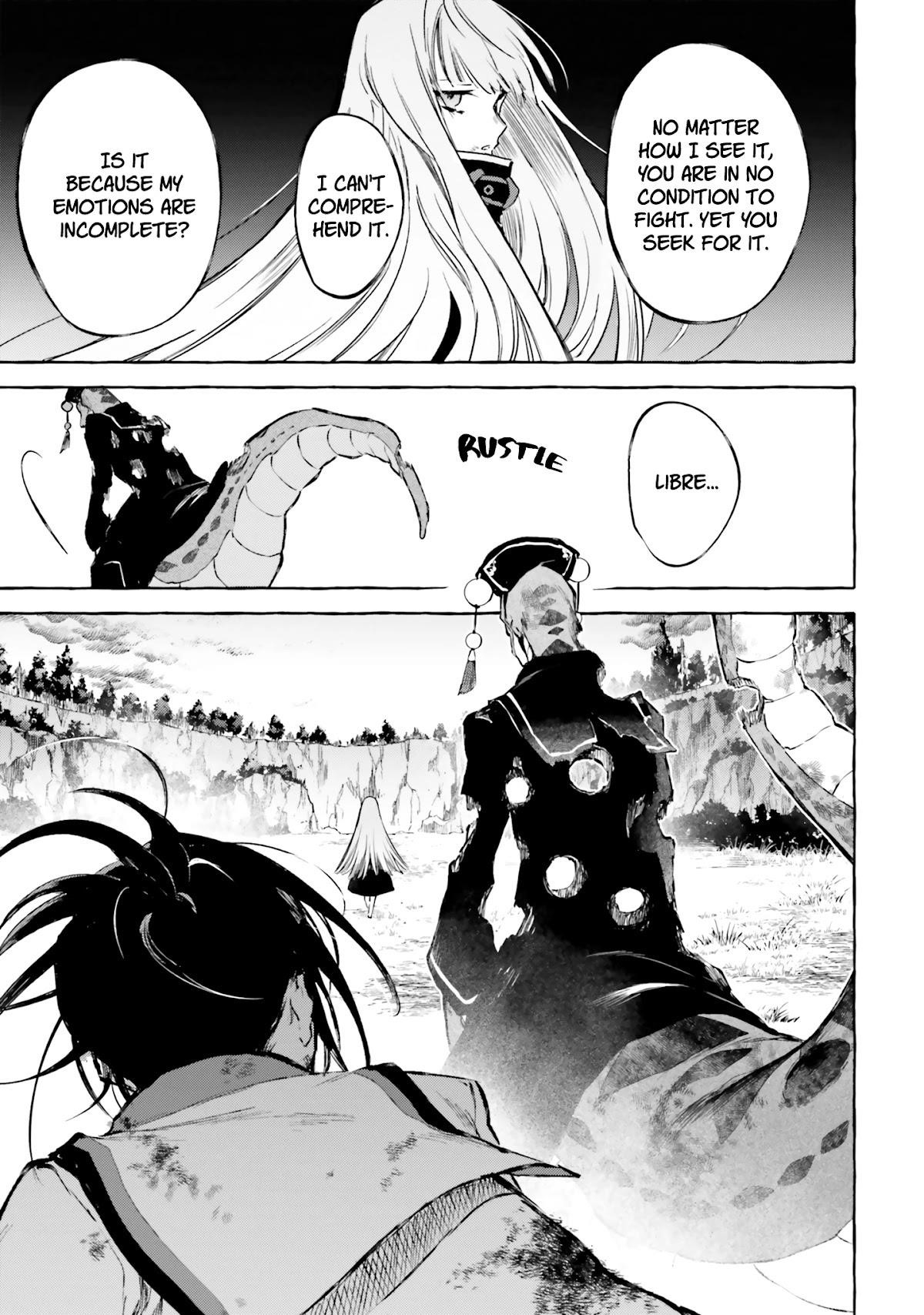 Re: Starting Life in Another World From Zero: Sword Demon Love Ballad Chapter 10 - Page 22