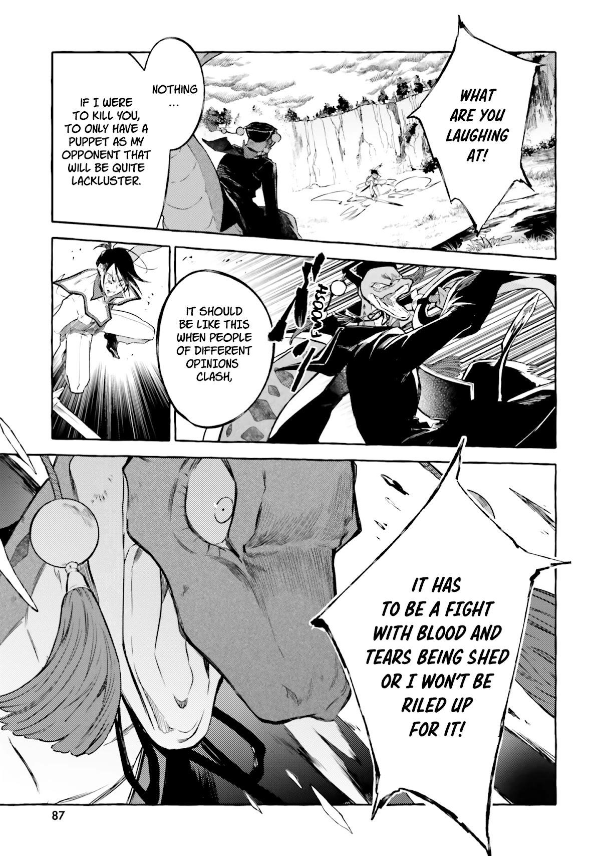 Re: Starting Life in Another World From Zero: Sword Demon Love Ballad Chapter 10 - Page 7