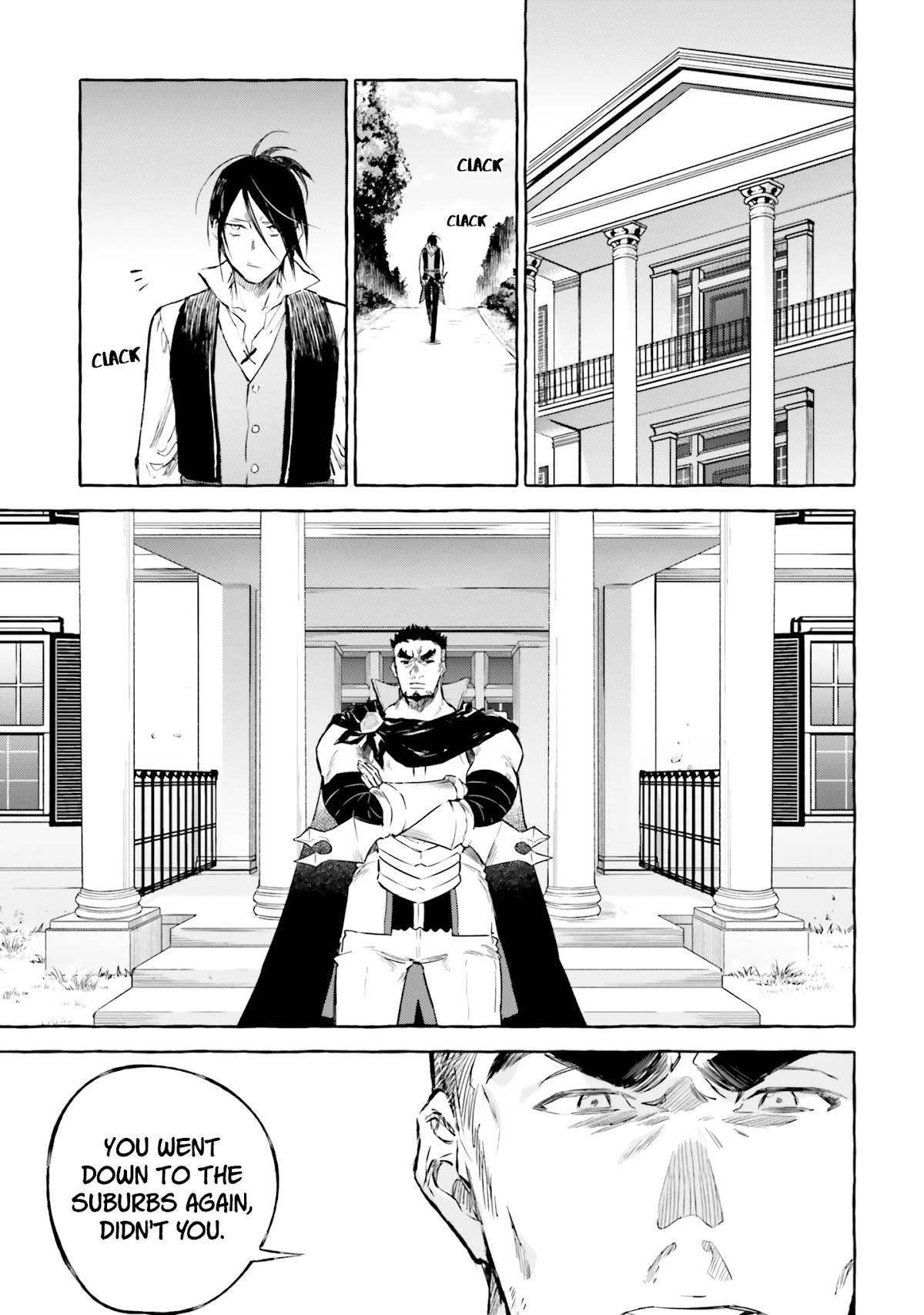 Re: Starting Life in Another World From Zero: Sword Demon Love Ballad Chapter 11 - Page 13