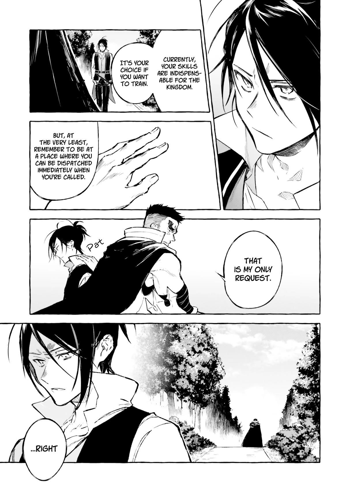 Re: Starting Life in Another World From Zero: Sword Demon Love Ballad Chapter 11 - Page 15