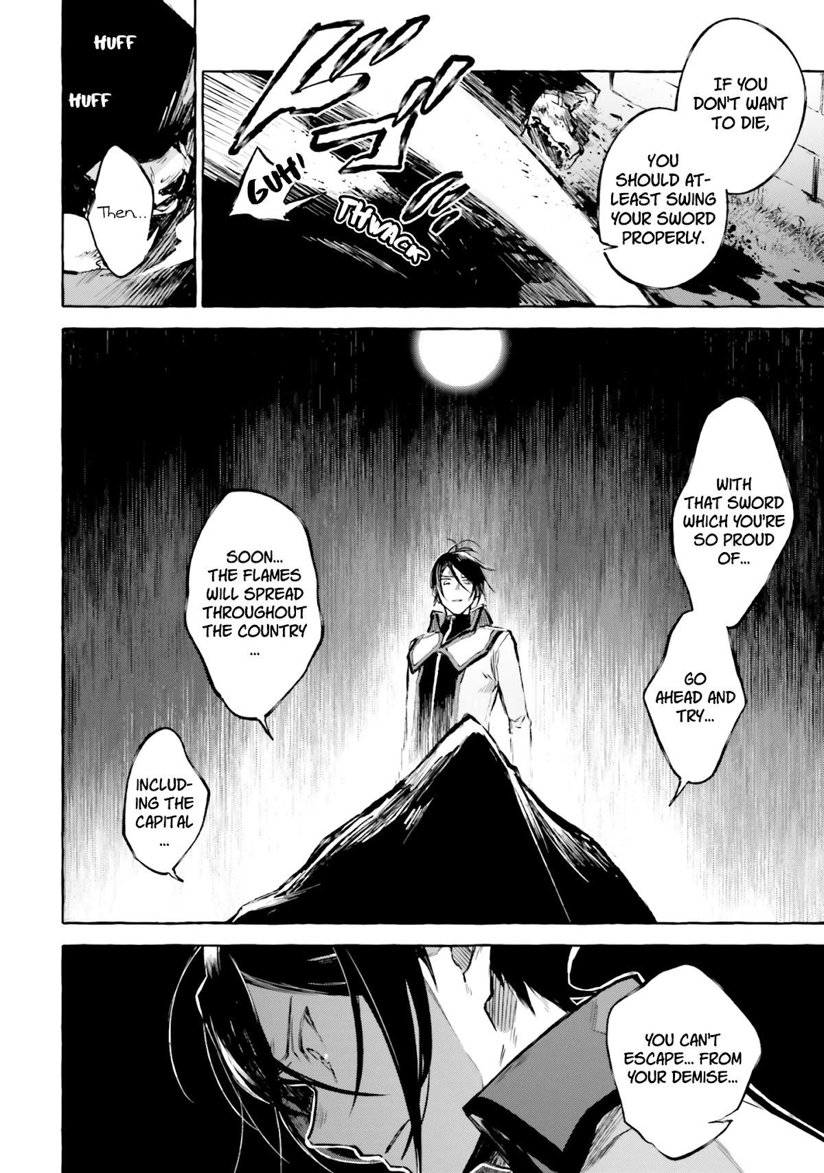 Re: Starting Life in Another World From Zero: Sword Demon Love Ballad Chapter 11 - Page 2