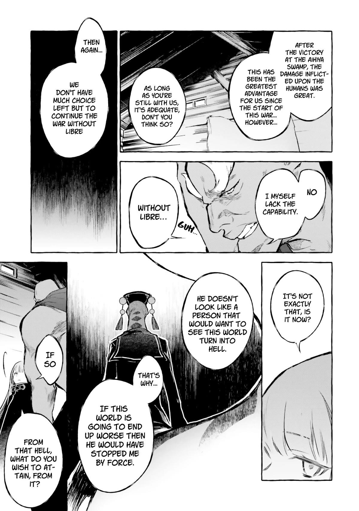 Re: Starting Life in Another World From Zero: Sword Demon Love Ballad Chapter 11 - Page 23
