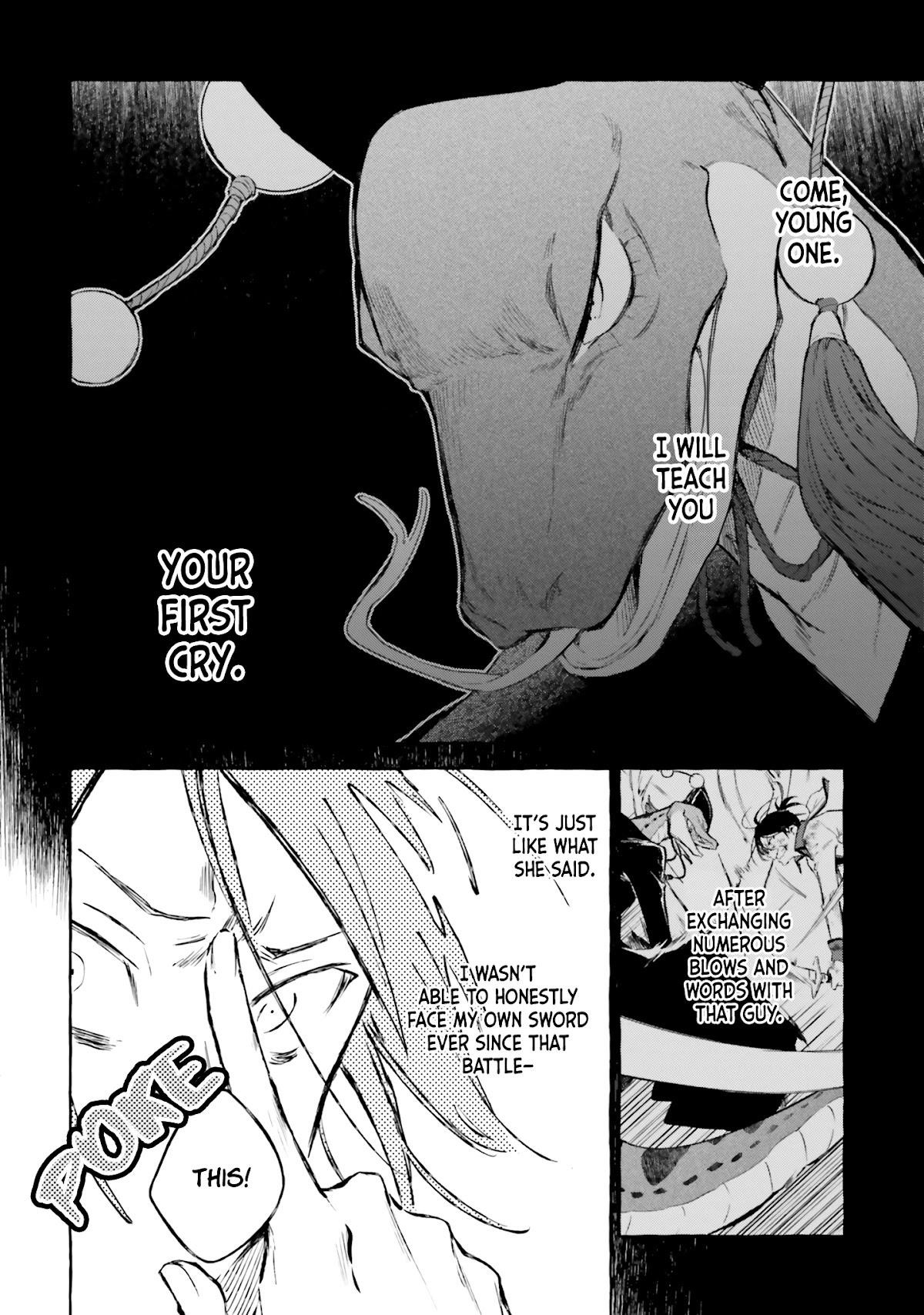 Re: Starting Life in Another World From Zero: Sword Demon Love Ballad Chapter 11 - Page 8