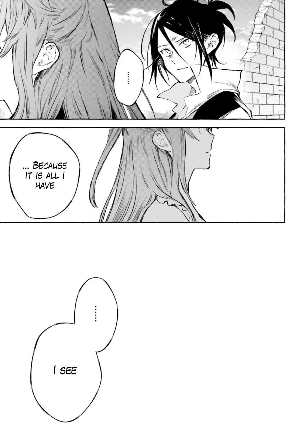 Re: Starting Life in Another World From Zero: Sword Demon Love Ballad Chapter 12 - Page 11