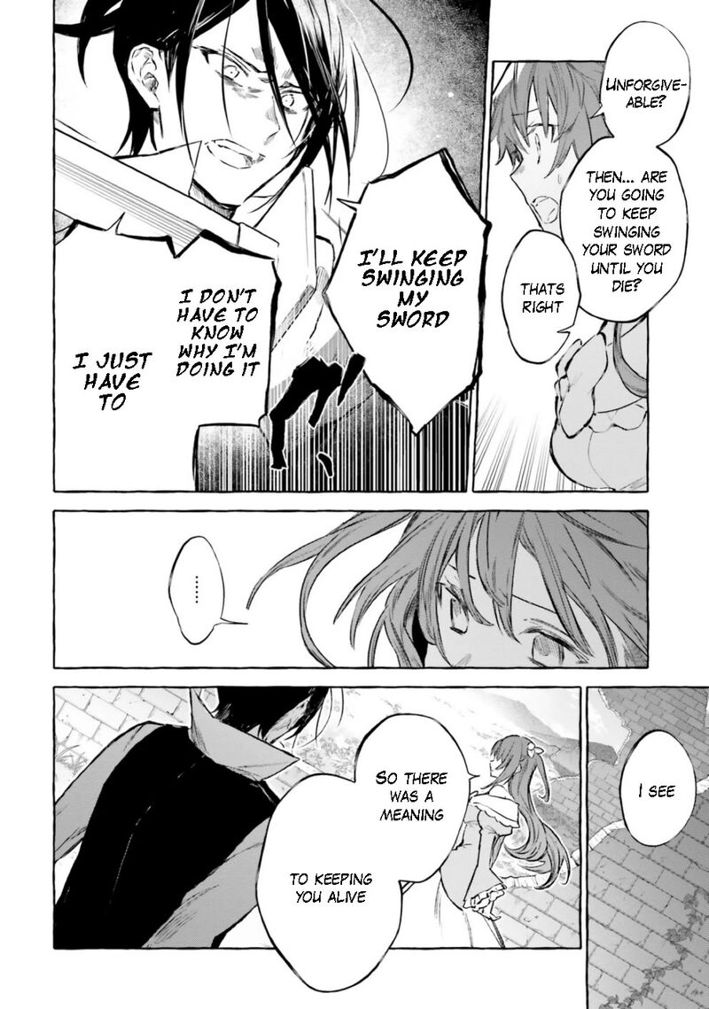 Re: Starting Life in Another World From Zero: Sword Demon Love Ballad Chapter 13 - Page 16