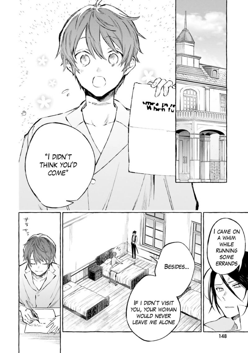 Re: Starting Life in Another World From Zero: Sword Demon Love Ballad Chapter 13 - Page 2