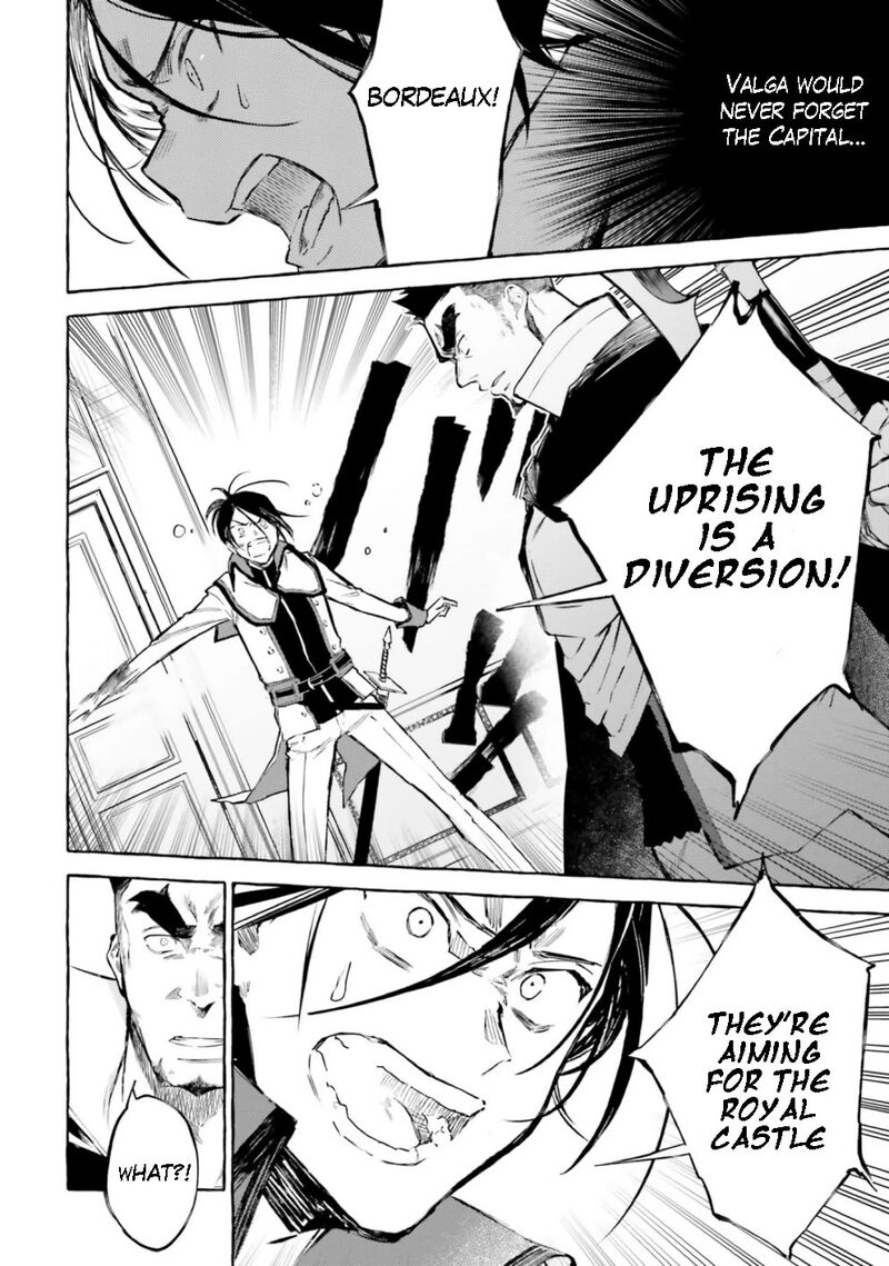 Re: Starting Life in Another World From Zero: Sword Demon Love Ballad Chapter 13 - Page 22