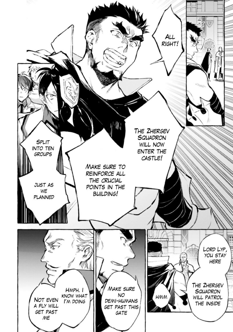 Re: Starting Life in Another World From Zero: Sword Demon Love Ballad Chapter 14 - Page 10