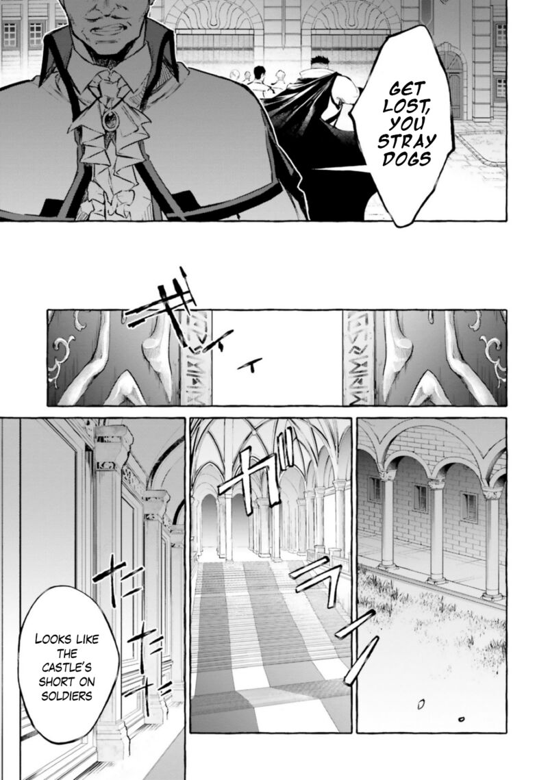 Re: Starting Life in Another World From Zero: Sword Demon Love Ballad Chapter 14 - Page 11