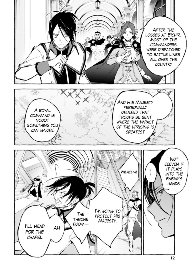Re: Starting Life in Another World From Zero: Sword Demon Love Ballad Chapter 14 - Page 12
