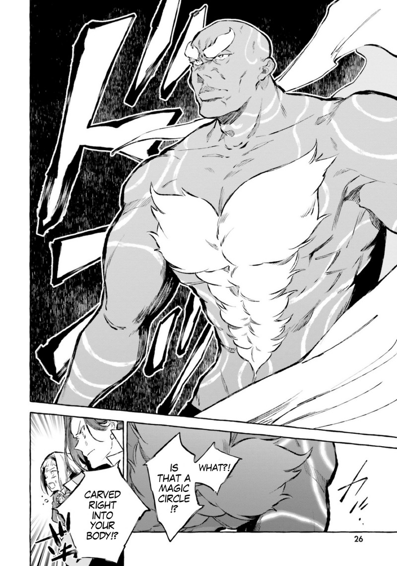 Re: Starting Life in Another World From Zero: Sword Demon Love Ballad Chapter 15 - Page 10