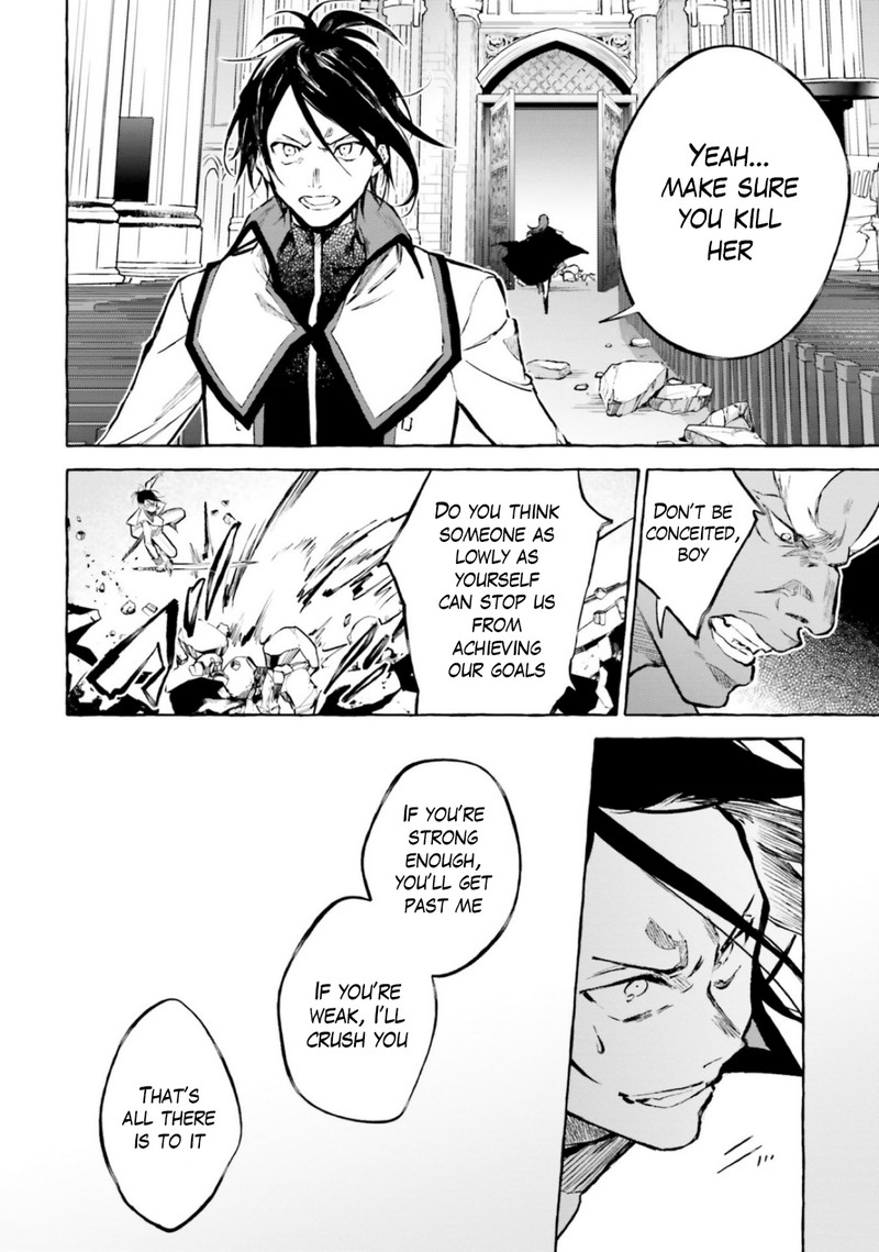 Re: Starting Life in Another World From Zero: Sword Demon Love Ballad Chapter 15 - Page 17