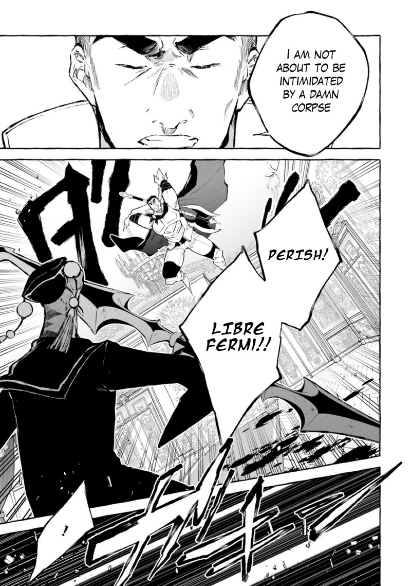 Re: Starting Life in Another World From Zero: Sword Demon Love Ballad Chapter 15 - Page 20