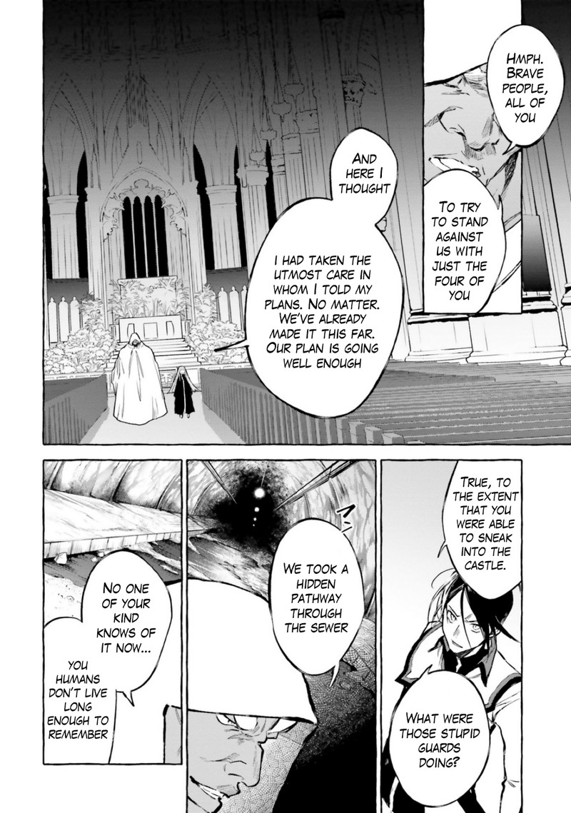 Re: Starting Life in Another World From Zero: Sword Demon Love Ballad Chapter 15 - Page 6