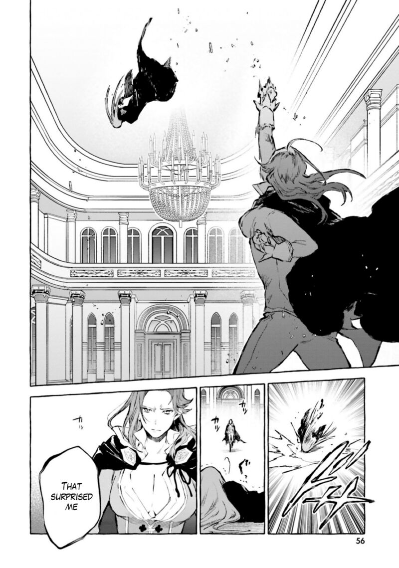 Re: Starting Life in Another World From Zero: Sword Demon Love Ballad Chapter 16 - Page 14