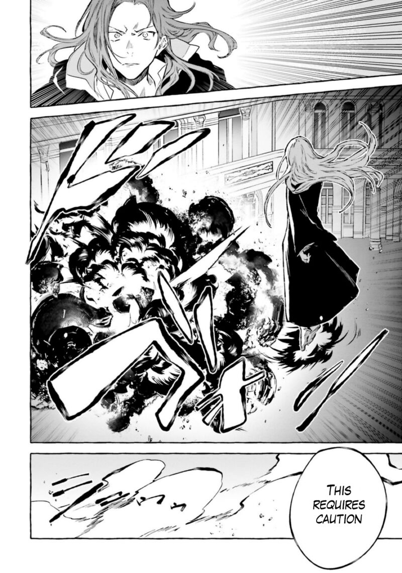 Re: Starting Life in Another World From Zero: Sword Demon Love Ballad Chapter 16 - Page 6