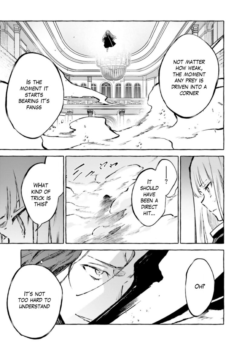 Re: Starting Life in Another World From Zero: Sword Demon Love Ballad Chapter 16 - Page 7