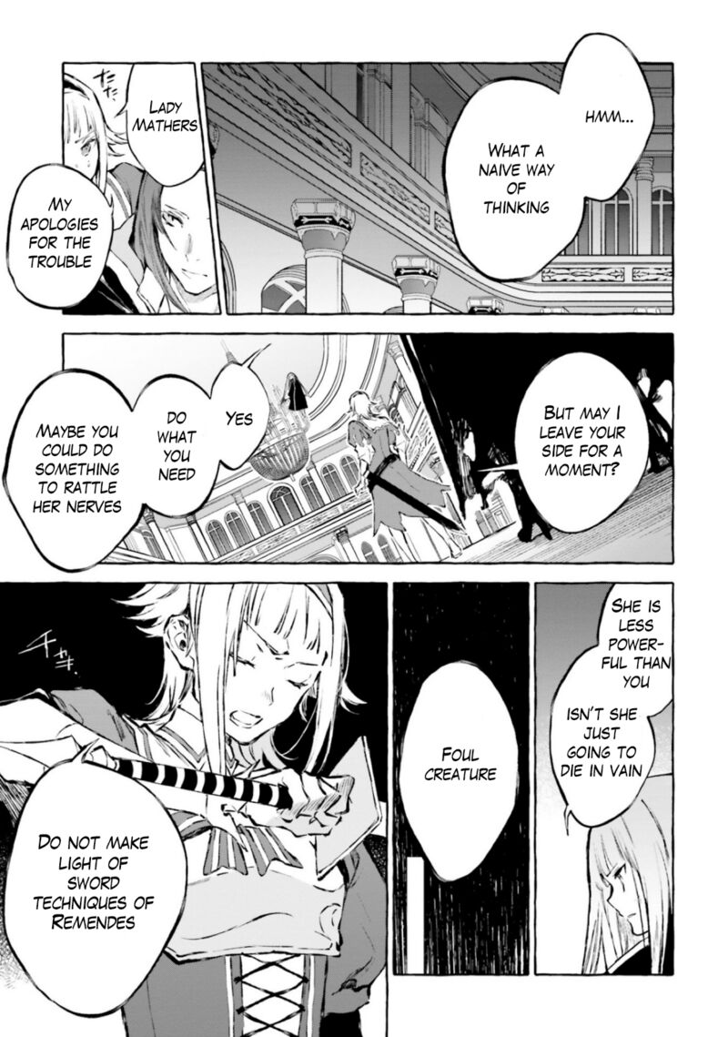 Re: Starting Life in Another World From Zero: Sword Demon Love Ballad Chapter 16 - Page 9