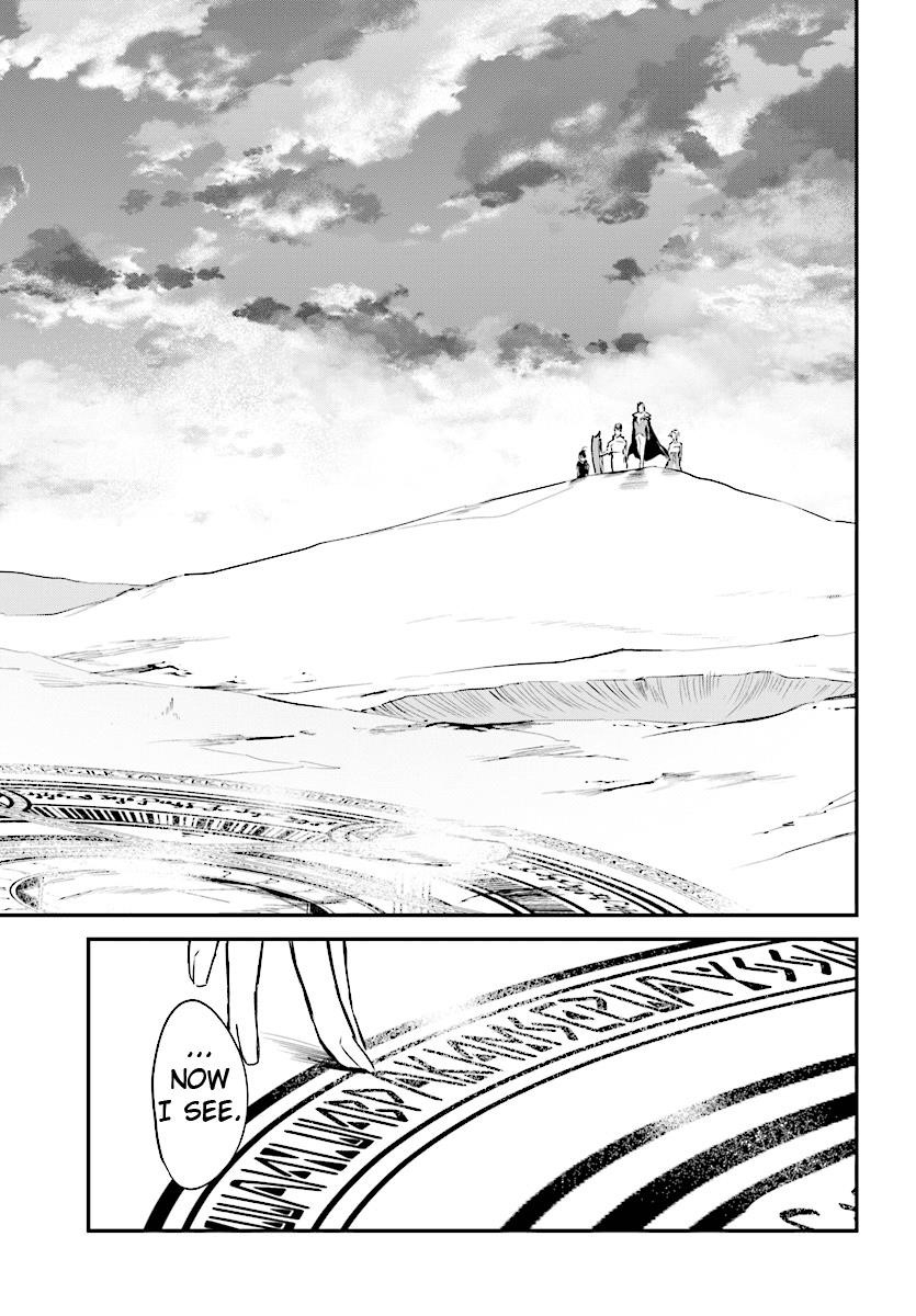 Re: Starting Life in Another World From Zero: Sword Demon Love Ballad Chapter 2 - Page 13