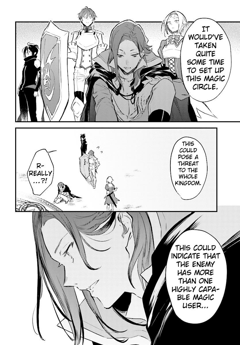 Re: Starting Life in Another World From Zero: Sword Demon Love Ballad Chapter 2 - Page 14