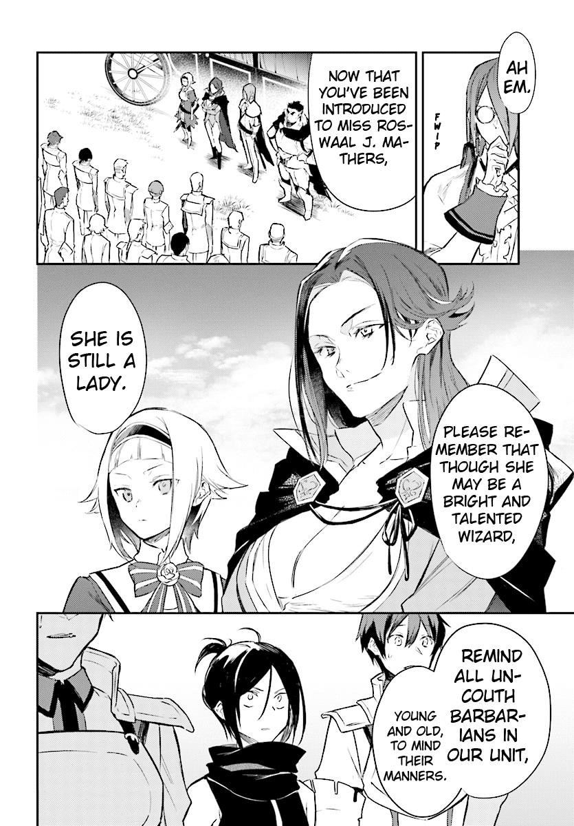 Re: Starting Life in Another World From Zero: Sword Demon Love Ballad Chapter 2 - Page 2