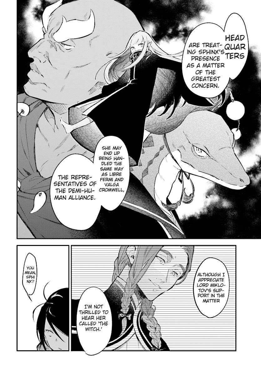 Re: Starting Life in Another World From Zero: Sword Demon Love Ballad Chapter 4 - Page 18