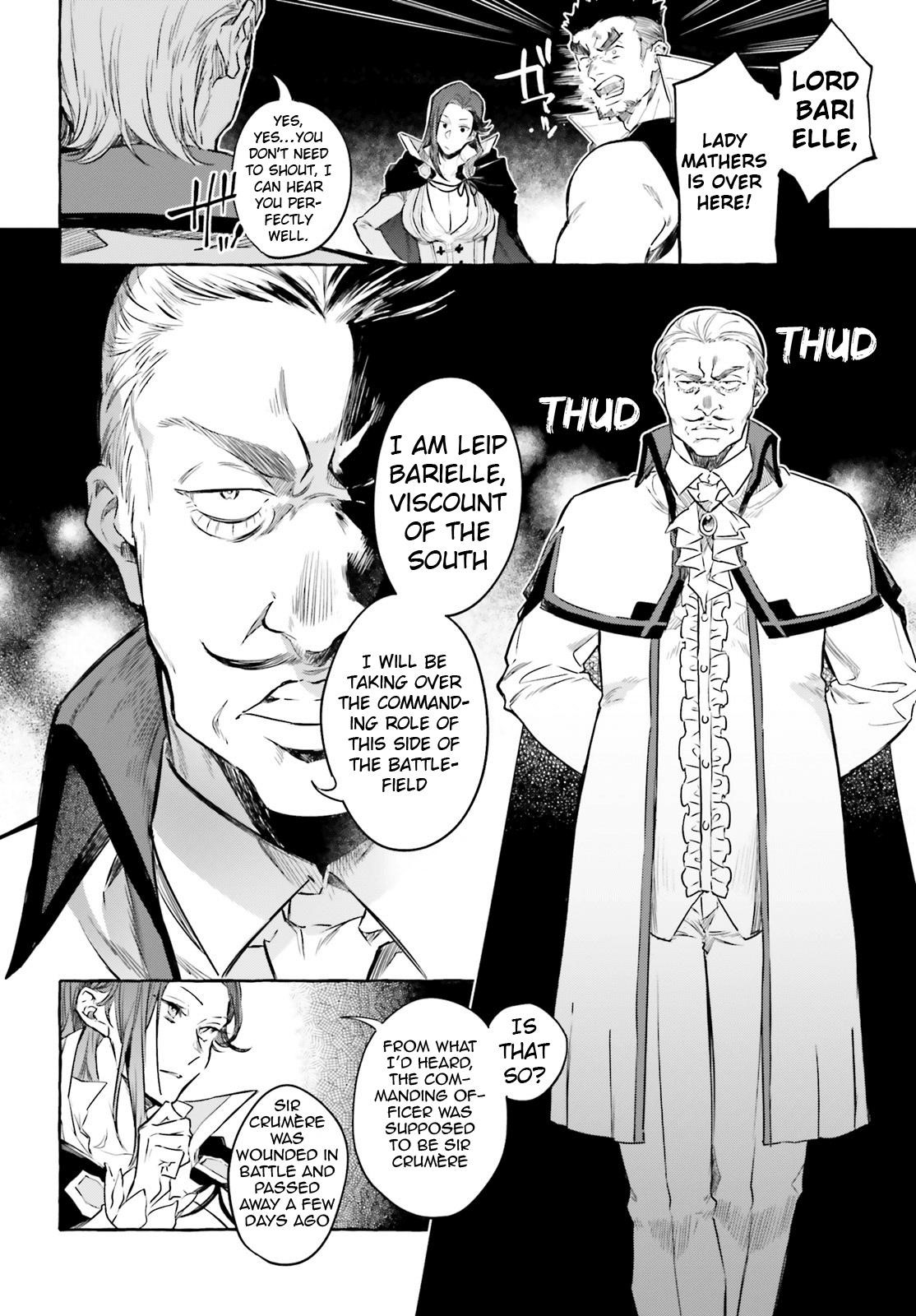 Re: Starting Life in Another World From Zero: Sword Demon Love Ballad Chapter 6 - Page 16