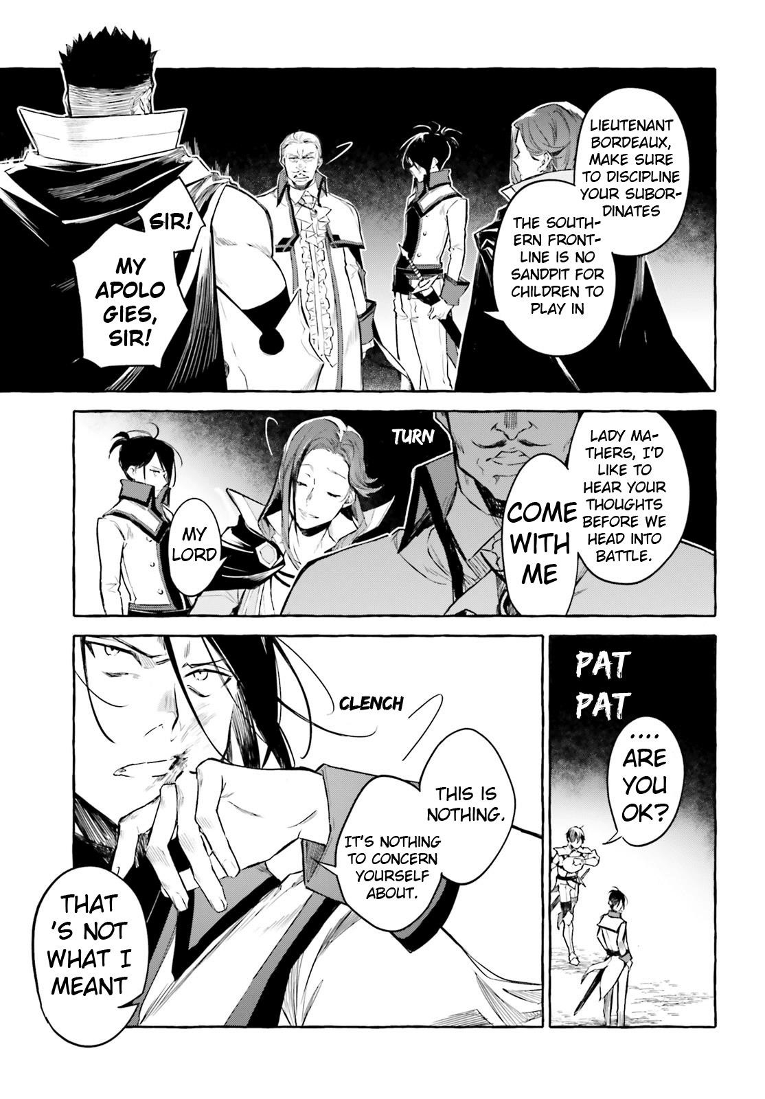 Re: Starting Life in Another World From Zero: Sword Demon Love Ballad Chapter 6 - Page 19