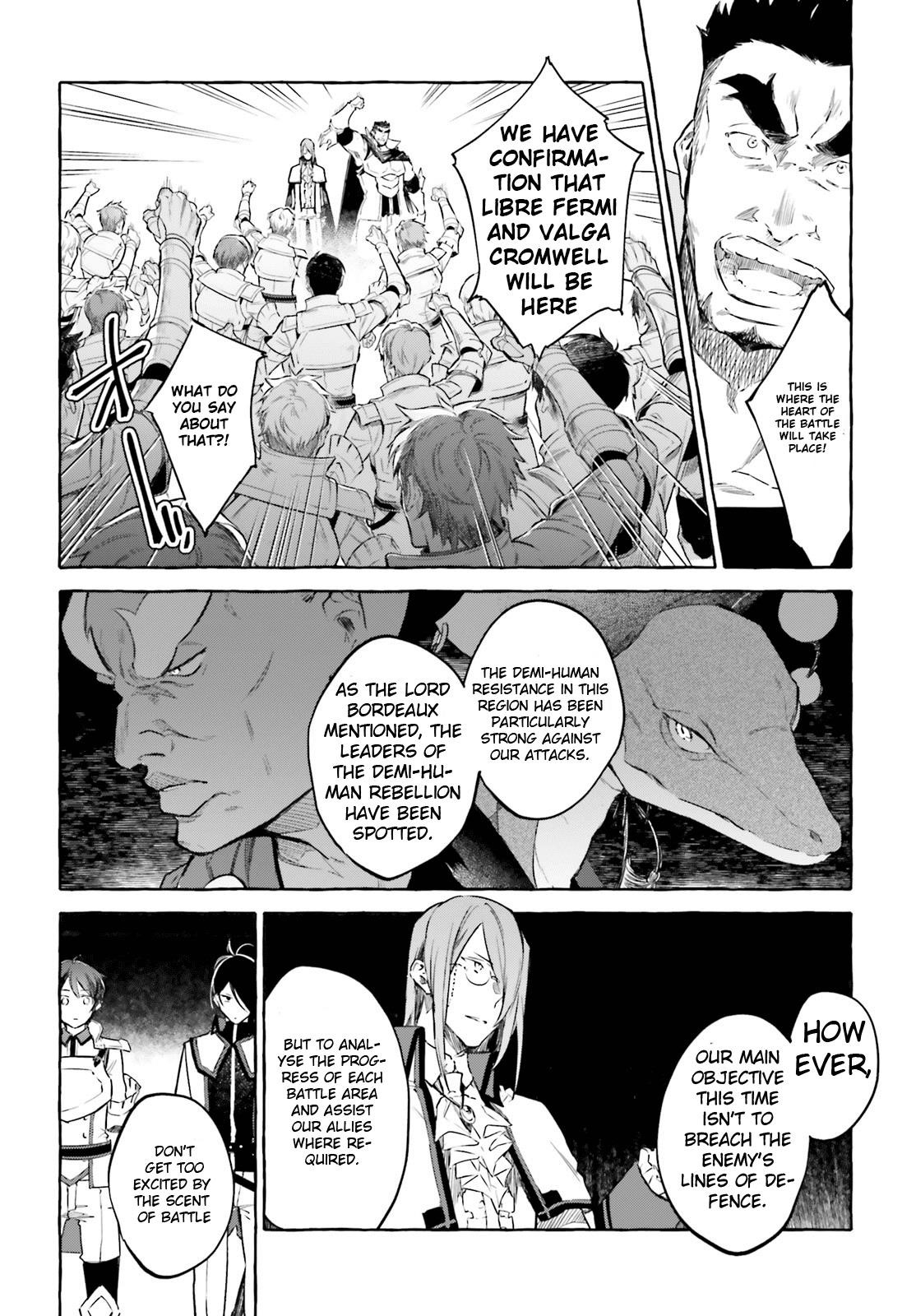 Re: Starting Life in Another World From Zero: Sword Demon Love Ballad Chapter 6 - Page 8