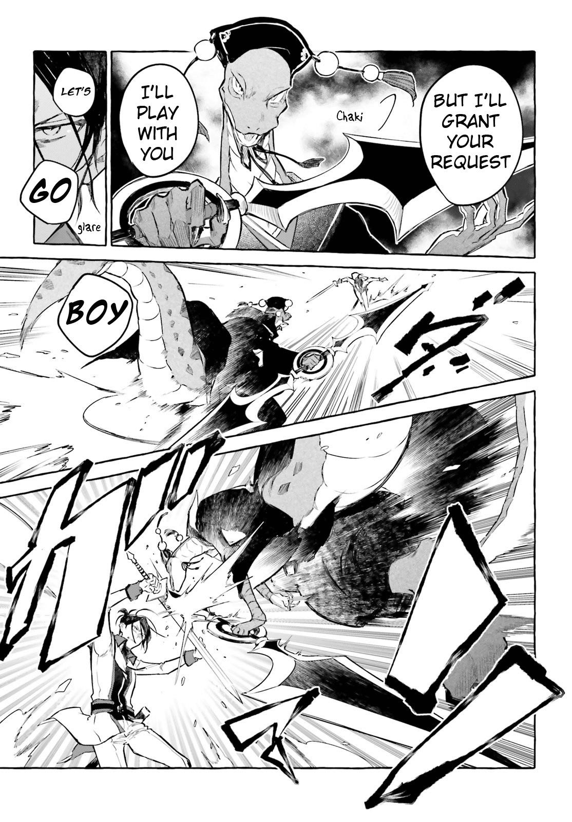 Re: Starting Life in Another World From Zero: Sword Demon Love Ballad Chapter 7 - Page 15