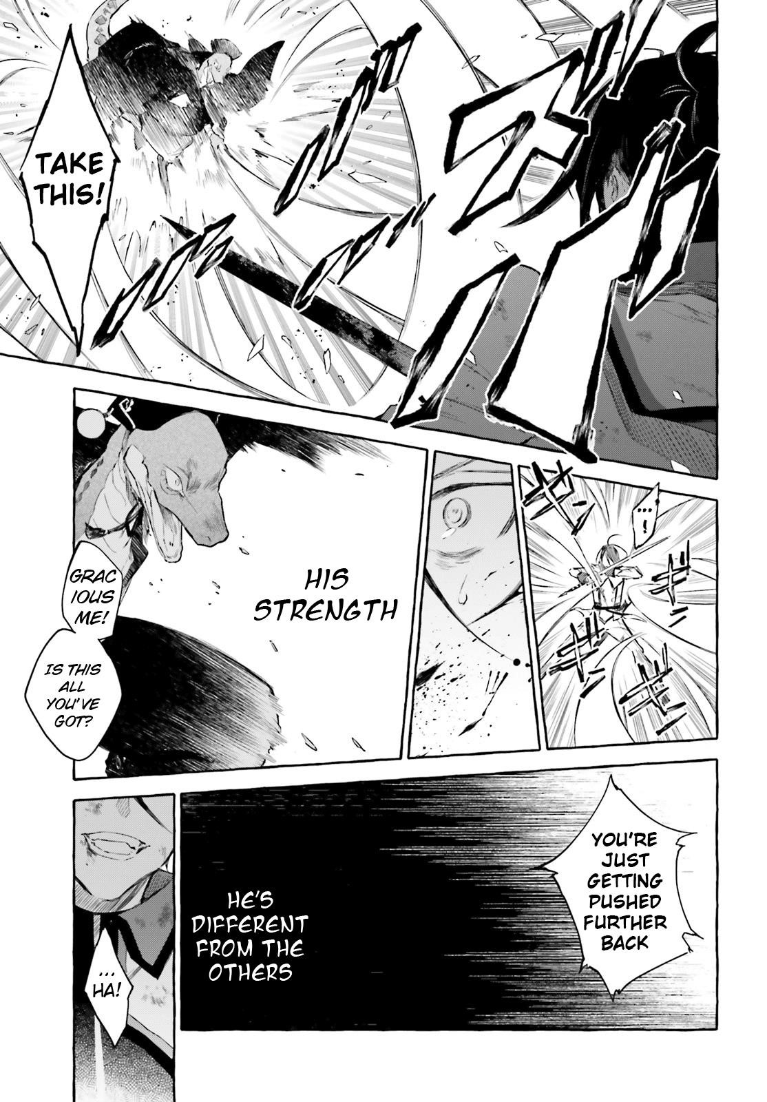 Re: Starting Life in Another World From Zero: Sword Demon Love Ballad Chapter 7 - Page 19