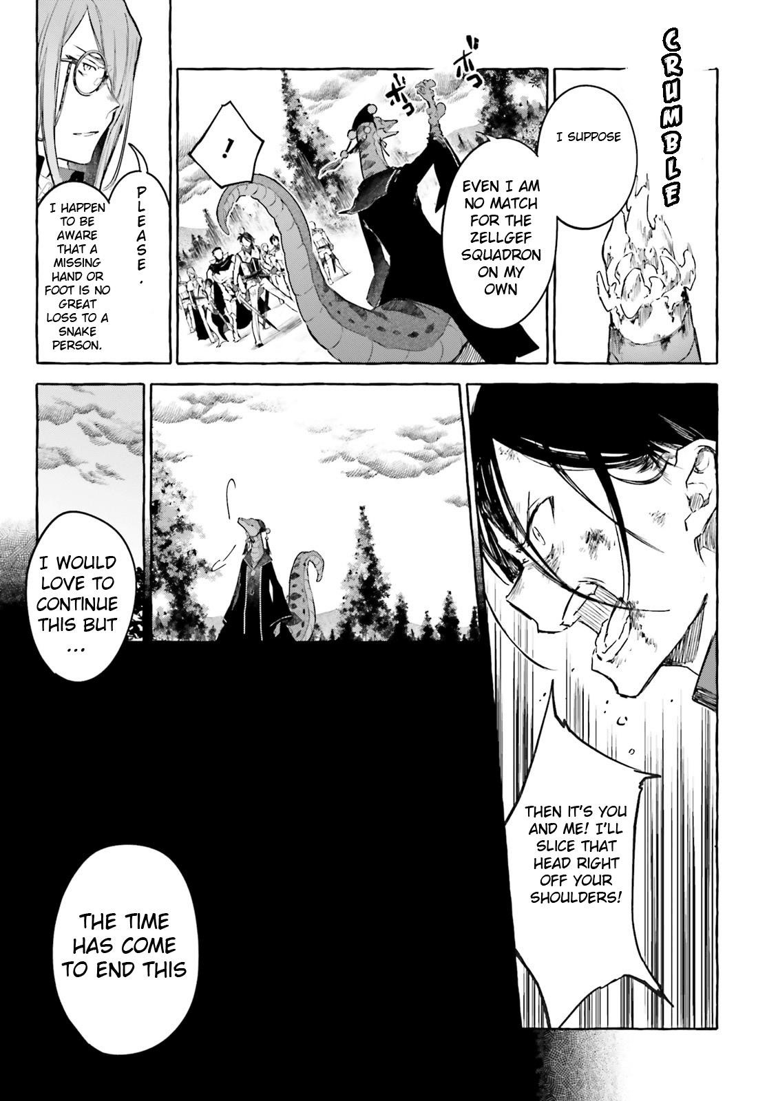 Re: Starting Life in Another World From Zero: Sword Demon Love Ballad Chapter 7 - Page 23
