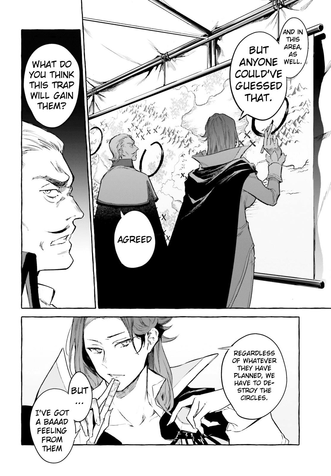 Re: Starting Life in Another World From Zero: Sword Demon Love Ballad Chapter 7 - Page 6