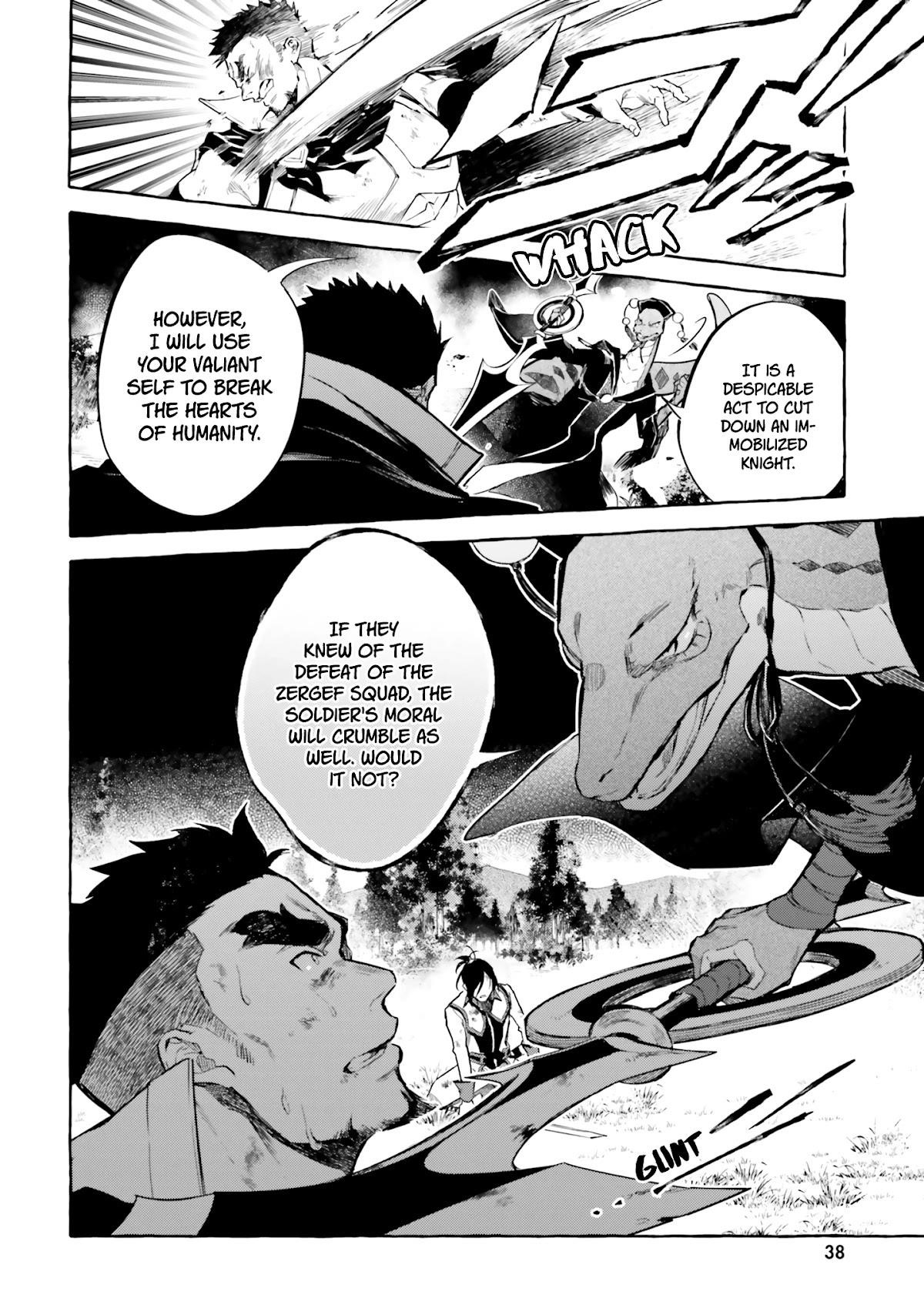 Re: Starting Life in Another World From Zero: Sword Demon Love Ballad Chapter 8 - Page 10