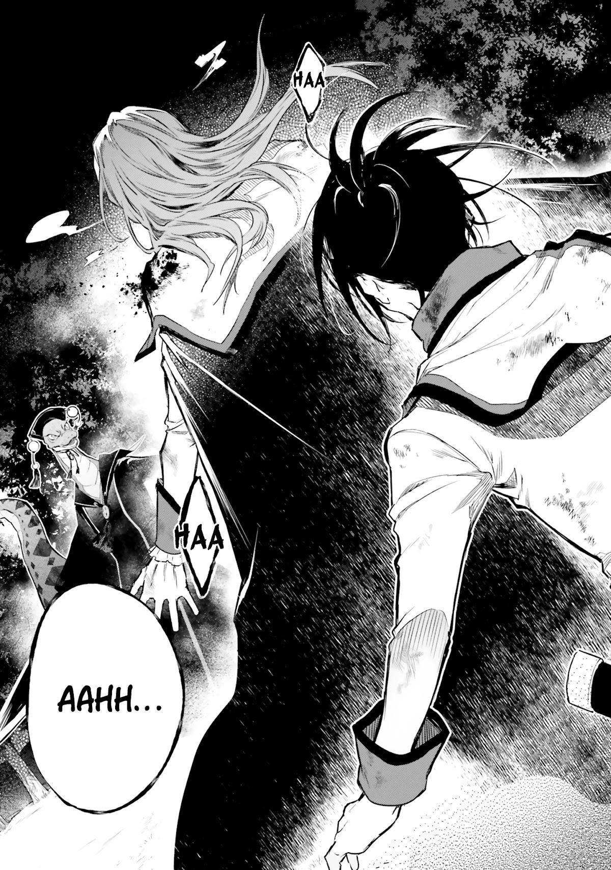 Re: Starting Life in Another World From Zero: Sword Demon Love Ballad Chapter 8 - Page 17