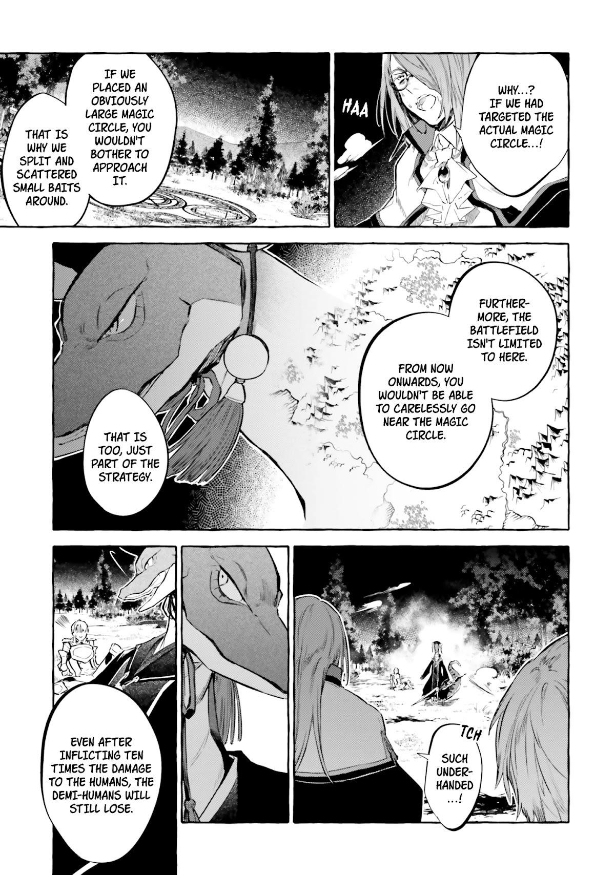 Re: Starting Life in Another World From Zero: Sword Demon Love Ballad Chapter 8 - Page 5