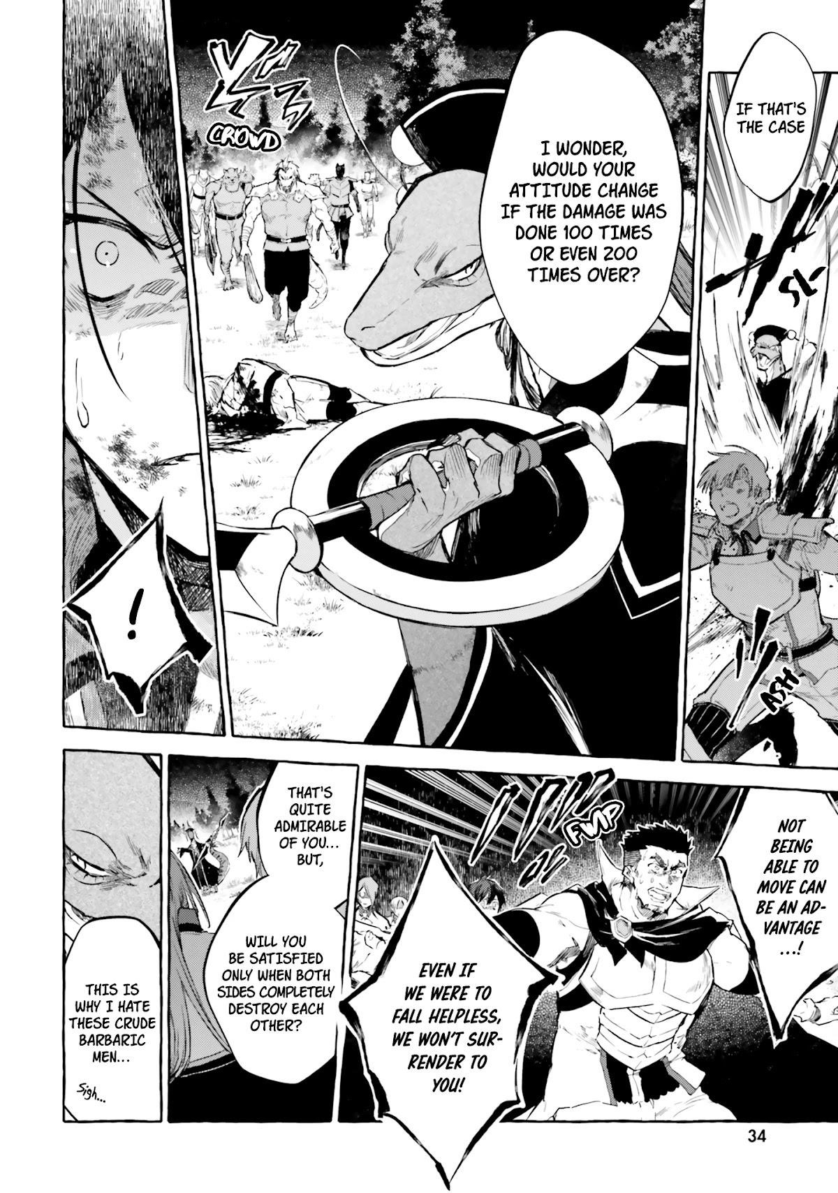 Re: Starting Life in Another World From Zero: Sword Demon Love Ballad Chapter 8 - Page 6