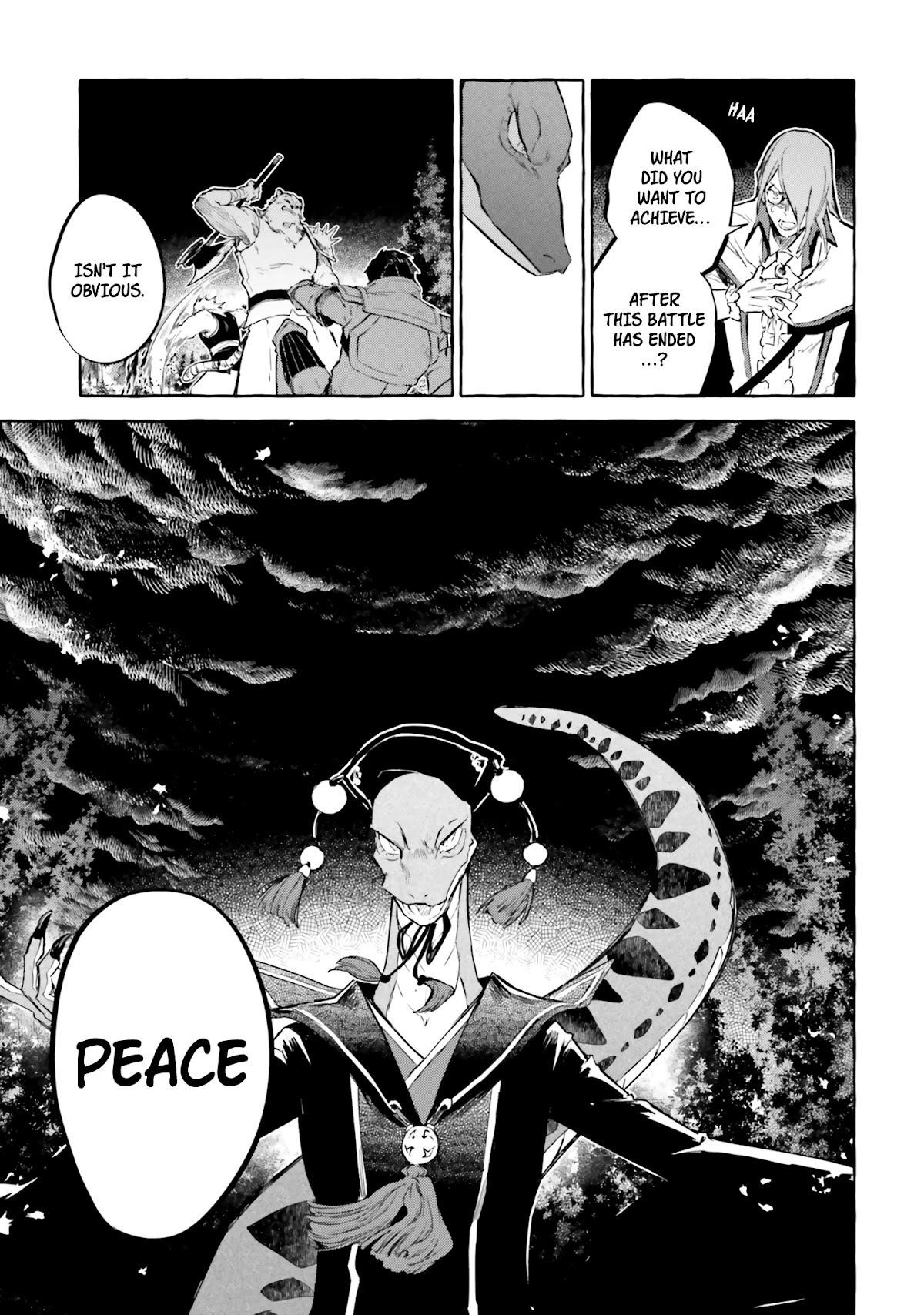 Re: Starting Life in Another World From Zero: Sword Demon Love Ballad Chapter 8 - Page 7